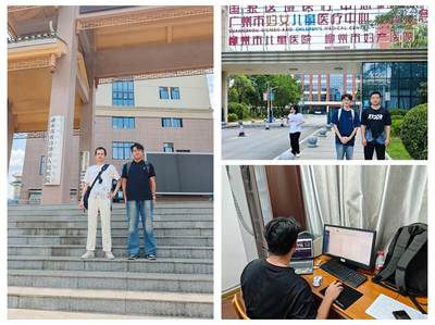 廣西網(wǎng)絡(luò)安全攻防實(shí)戰(zhàn)演習(xí)圓滿收官，信工學(xué)子展現(xiàn)實(shí)戰(zhàn)能力，共筑網(wǎng)絡(luò)安全防線