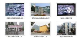 專業(yè)承接杭州工廠、政府、酒店、學(xué)校計(jì)算機(jī)網(wǎng)絡(luò)工程 構(gòu)建高效可靠的數(shù)字基礎(chǔ)設(shè)施