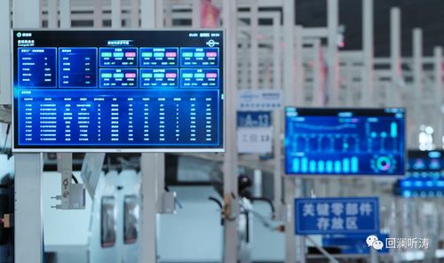 國家級(jí)工業(yè)互聯(lián)網(wǎng)示范園區(qū)開工 頂格站臺(tái)背后，一個(gè)百億級(jí)項(xiàng)目如何重塑城市計(jì)算機(jī)網(wǎng)絡(luò)工程生態(tài)