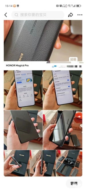 開工開學季數碼裝備煥新后，卷心科技教你正確變賣閑置產品